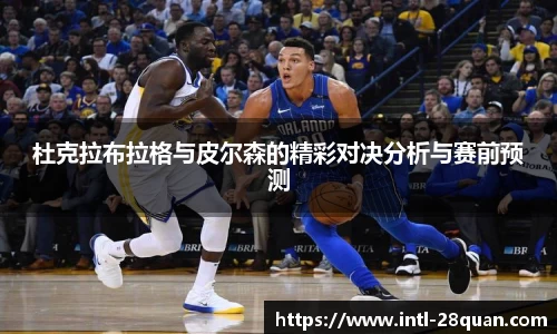 28圈官网