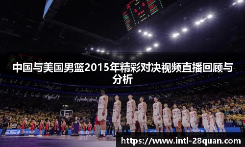28圈官网